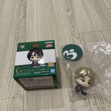 Mrs.GREEN APPLE 제일복권 C상 와카이 히로토