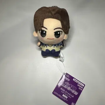 닌타마 란타로 SD 인형 봉제 인형 야마다 릿키치