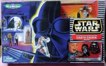 갈루브 1996년 스타 워즈 마이크로 머신 다스 베이더 베스핀