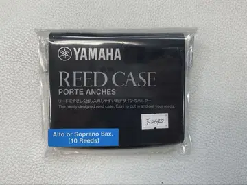 YAMAHA 색소폰 리드 케이스