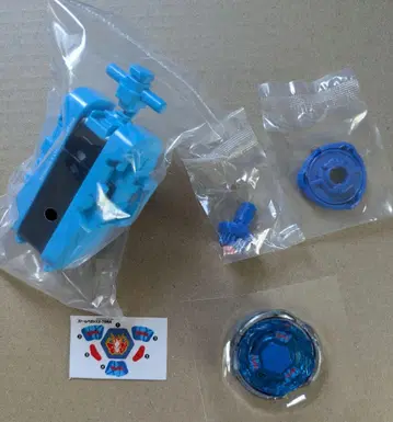 베이블레이드 X 25주년 기념 스톰 페가시스 3-70 RA