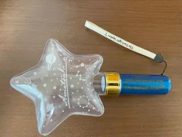 아마츠키 The StarLight Seeker! 별 모양 응원봉