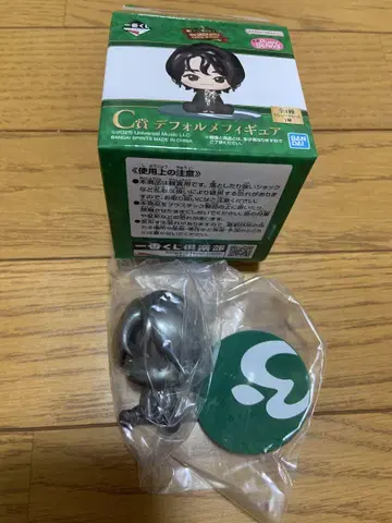 Mrs. GREEN APPLE C상 피규어 시크릿 오오모리 모토키