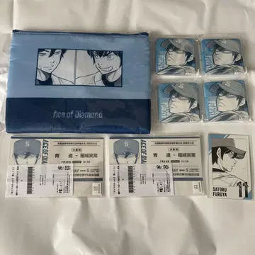 다이아의 A 최애 복권 후루야 사토루 세트