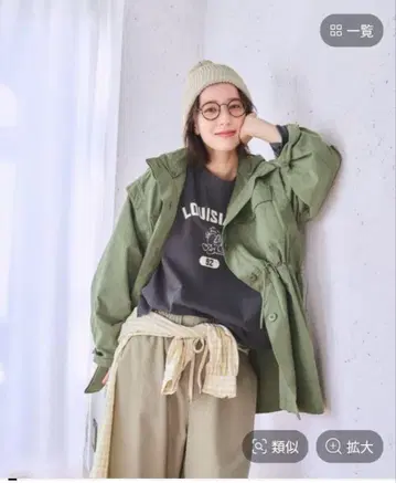 StudioCLIP 밀리터리 블루종 베스트 카키