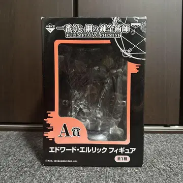 강철의 연금술사 에드워드 엘릭 피규어 A상