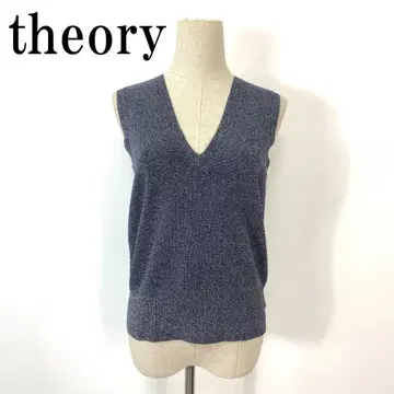 띠어리 니트 베스트 V넥 레이온 네이비 S B9859