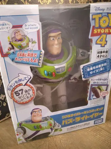 토이 스토리 버즈 라이트이어 토킹 피규어