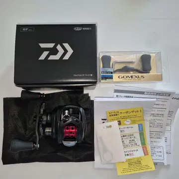 다이와 25 알파스 BF TW 8.5L