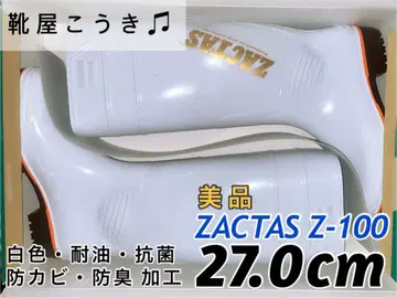 새상품 장화 고무 자쿠타스 Z-100 화이트 27.0cm