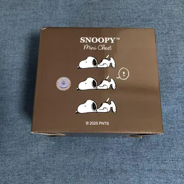 PEANUT SNOOPY 미니 Chest 스누피 미니 가슴