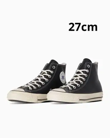 CONVERSE LEATHER ALL STAR ORIGINATOR