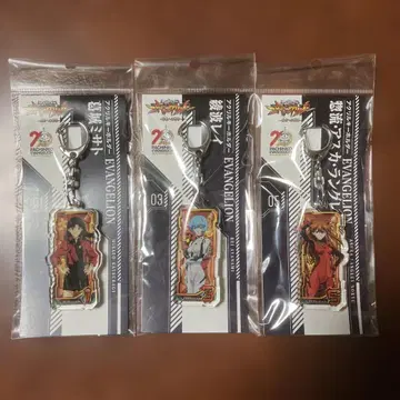 신세기 에반게리온 아크릴 키링 폭주 3개 세트