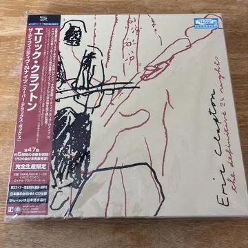 에릭 클랩튼 24나이츠 슈퍼 디럭스 limited