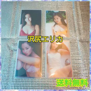 사와지리 에리카 L판 29장