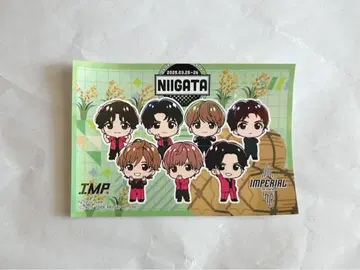 IMP. IMPERIAL TOUR 회장 한정판 스티커 니가타
