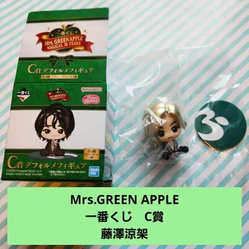 Mrs. GREEN APPLE SD 피규어 후지와라 료카