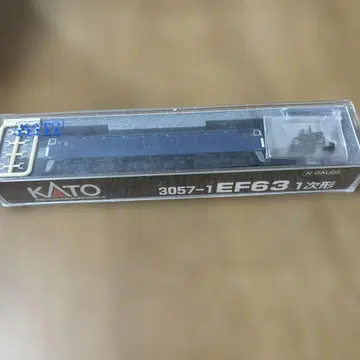 N 게이지 KATO EF63형 직류 전기 기관차 1차형 [3057-1]