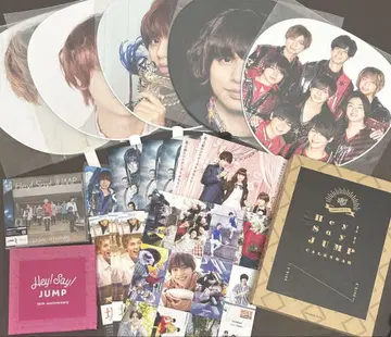 Hey! Say! JUMP 묶음 판매