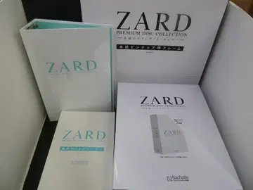 08 ZARD 프리미엄 디스크 컬렉션 YT0830-1