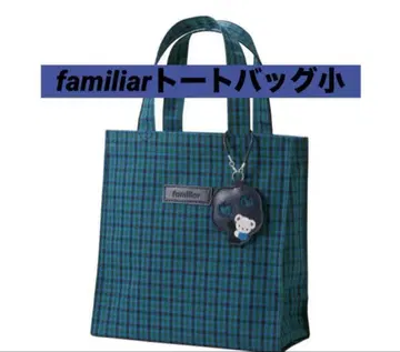 새상품 패밀리아 체크 토트백 familiar