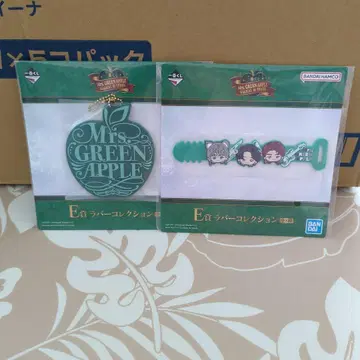제일복권 Mrs. GREENAPPLE E상 러버 컬렉션