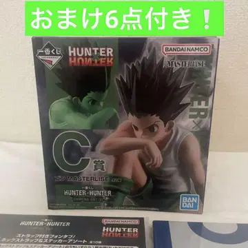 HUNTER x HUNTER C상 곤 피규어 덤 포함