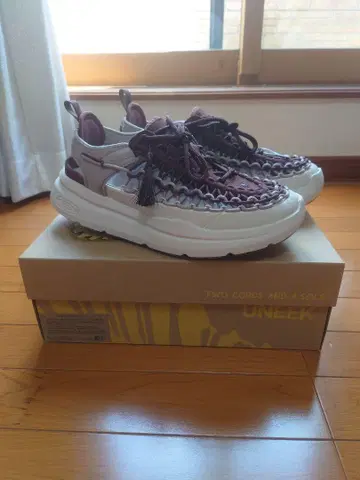 KEEN x AFEW Store