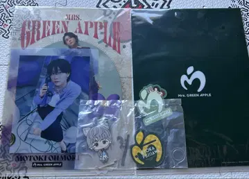 Mrs. GREEN APPLE 제일복권 F상 D상 3종 세트