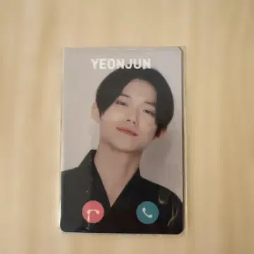 TXT SUMMER TOGETHER 모시모시 카드 영준