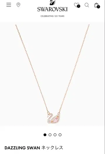 Swarovski Dazzling Swan 목걸이