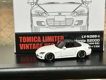 1/64 토미카 리미티드 빈티지 네오 혼다 S2000 커스텀