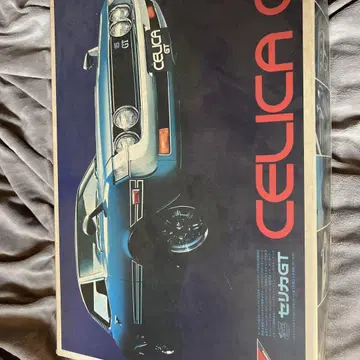 CELICA GT 1/24 프라모델 키트
