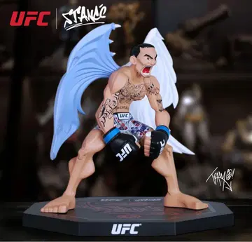 새상품 [ 한정판 ] UFC 공식 맥스 할로웨이 피규어 TUBERA