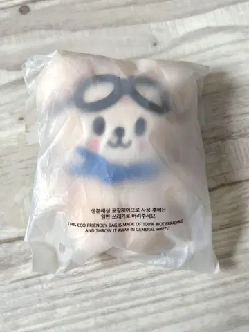 퍼핌 파이롯트 10cm 봉제 인형 승민 straykids