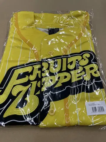 FRUITS ZIPPER 하야세 노엘 최애 어필 유니폼