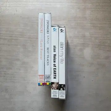 JYONGRI & alan CD 앨범 4장 세트 (4장 미개봉품)