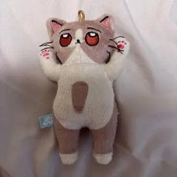 계속 한밤중이면 좋을 텐데. 쇼가스토 봉제 인형