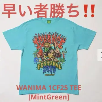 선착순! WANIMA 1CF25 TEE [민트 그린]