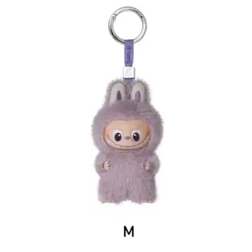 LABUBU PIN FOR LOVE 봉제 인형 펜던트 M