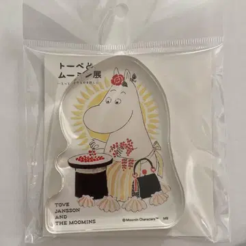 토베와 무민전 아크릴 오브제 7