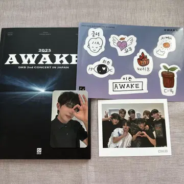 DKB 2025 AWAKE DVD 세트 동 일 D1