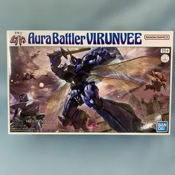 1/72 HG 비란비 [ 성전사 단바인 ] [5066378]