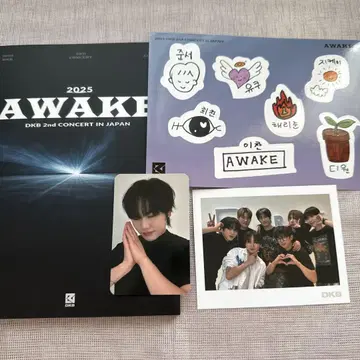 DKB 2025 AWAKE DVD 세트 GK