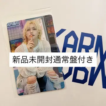 필릭스 JYP JAPAN 일반ver 포함 2