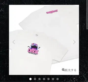 원오크록 DETOX 티셔츠