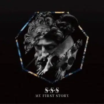 MY FIRST STORY / S S S [CD+DVD] <초회 한정반>