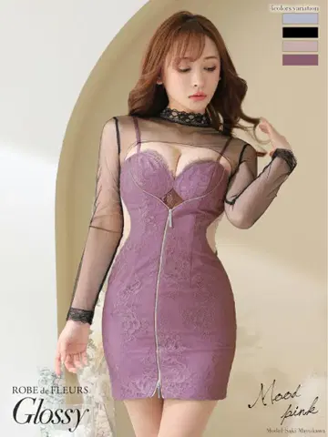 Robe de Fleurs 모드 핑크 드레스