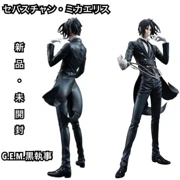 G.E.M. 블랙 집사 세바스찬 미카엘리스 피규어 새상품/미개봉