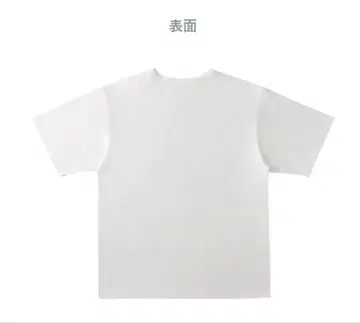 Snow Man 1st POP-UP NAKAKI PANTZ T셔츠 L